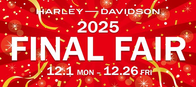 2025final12 (1)