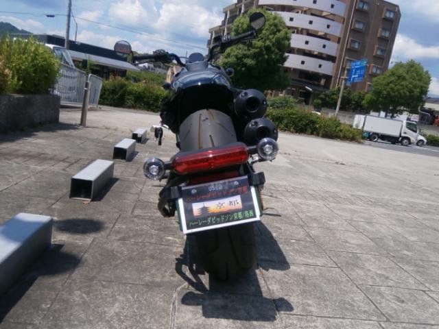 RH1250S