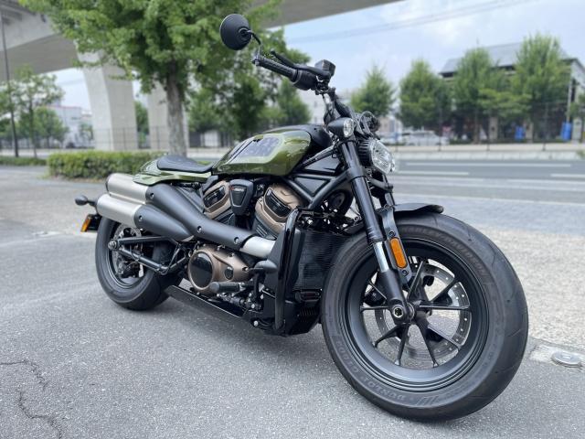RH1250S