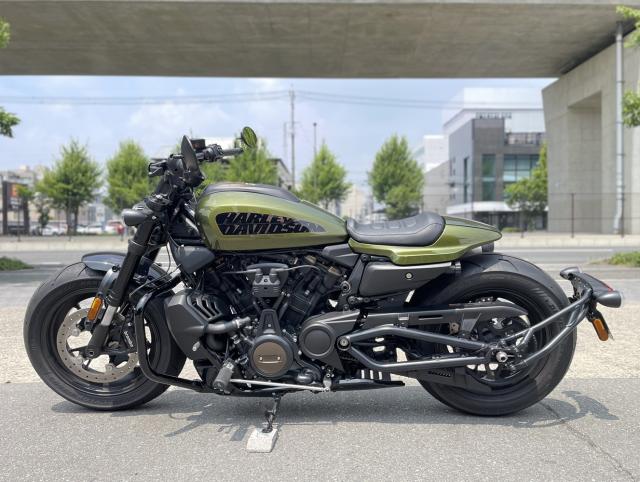 RH1250S