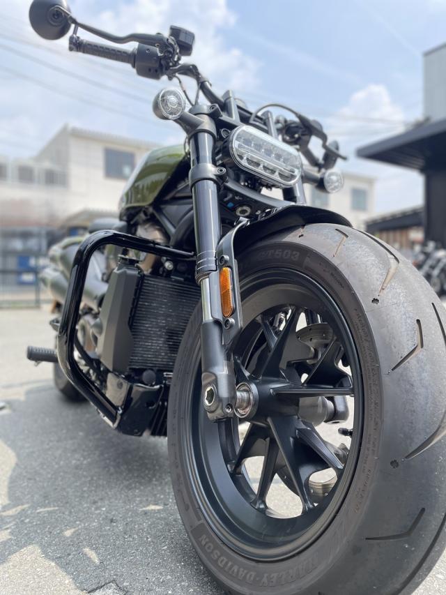 RH1250S