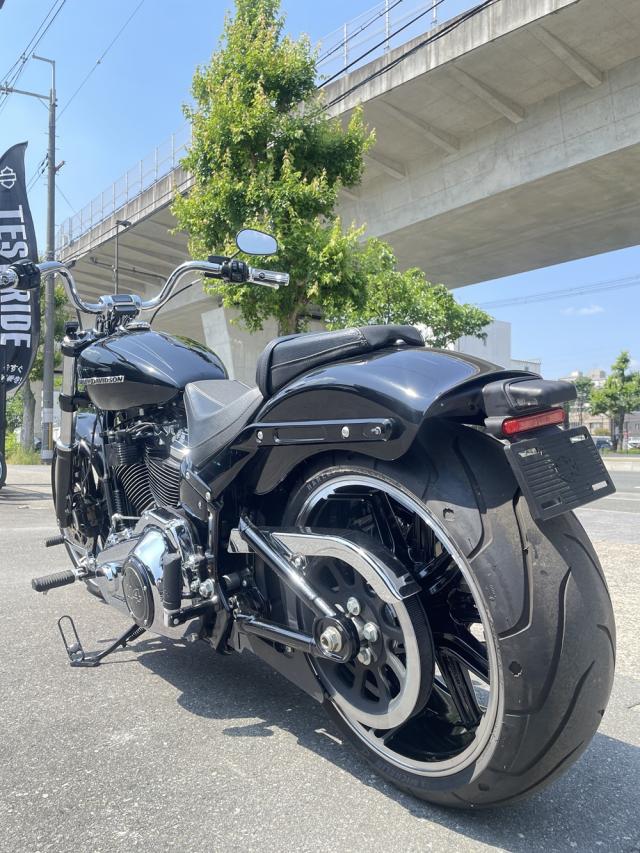 FXBRS